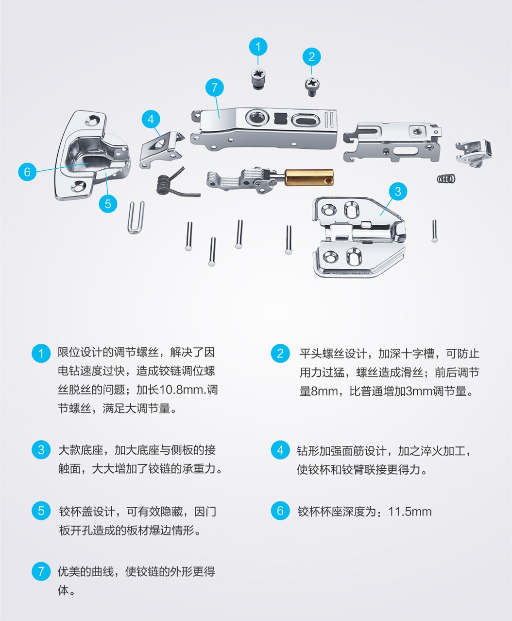 微信图片_20210123151319.jpg